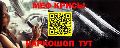 а пвп мука Мариинск