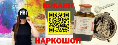 а пвп мука Мариинск