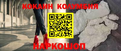 альфа пвп Малгобек