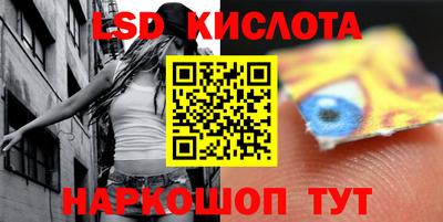 мефедрон мука Малоярославец
