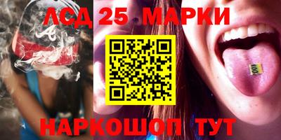 а пвп мука Мариинск