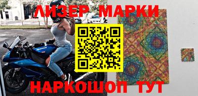 мефедрон мука Малоярославец
