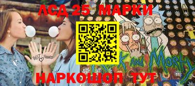 а пвп мука Мариинск