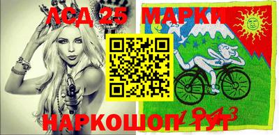 мефедрон мука Малоярославец