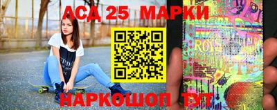 мефедрон мука Малоярославец