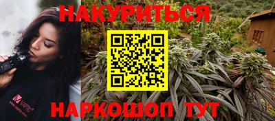 альфа пвп Малгобек