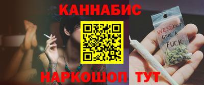 альфа пвп Малгобек