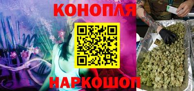 альфа пвп Малгобек