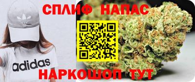 а пвп мука Мариинск