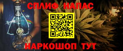 мефедрон мука Малоярославец