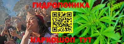 альфа пвп Малгобек
