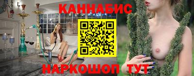 а пвп мука Мариинск