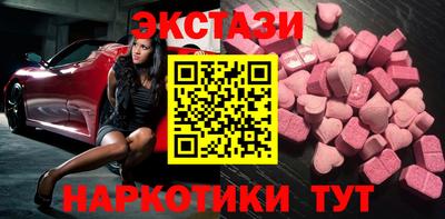 а пвп мука Мариинск