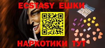 а пвп мука Мариинск