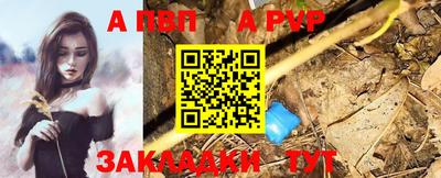 мефедрон мука Малоярославец