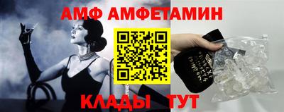 мефедрон мука Малоярославец