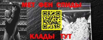 а пвп мука Мариинск
