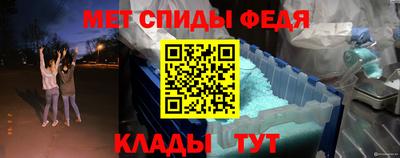 мефедрон мука Малоярославец