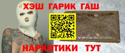а пвп мука Мариинск