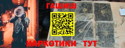 мефедрон мука Малоярославец