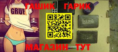 мефедрон мука Малоярославец