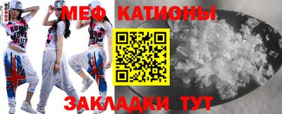 а пвп мука Мариинск