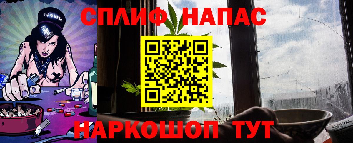 Урус-Мартан  Марихуана SATIVA & INDICA  Каннабис AK-47  Каннабис MAZAR  Вход с VPN 